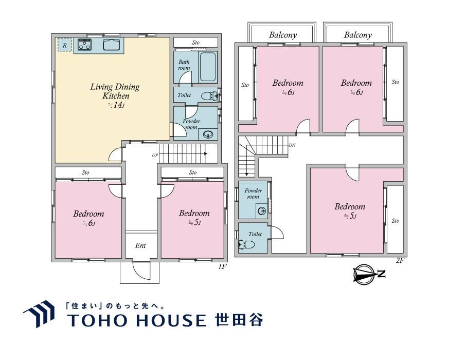 5LDK house in Kashiwa, Chiba - Photo 1