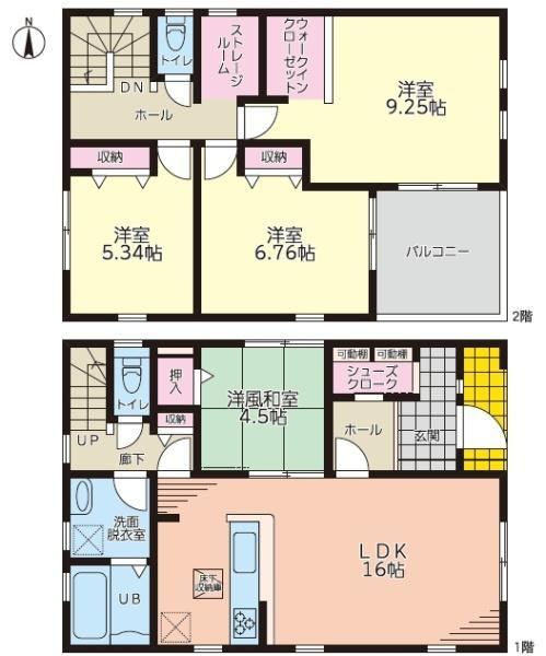 4LDK+S house in Fujisawa, Kanagawa - Photo 1