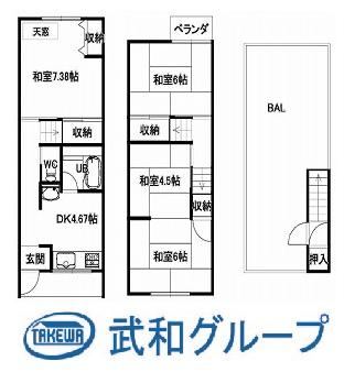4DK house in Miyakojima Ward, Osaka - Photo 1