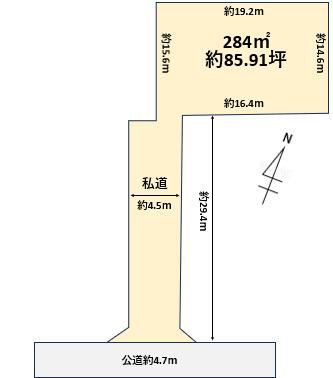 284 m² land in Tsukuba, Ibaraki - Photo 1