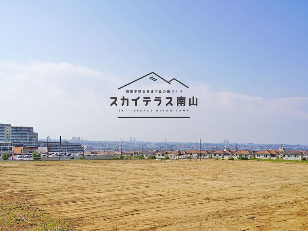 141 m² land in Inagi, Tokyo - Photo 1