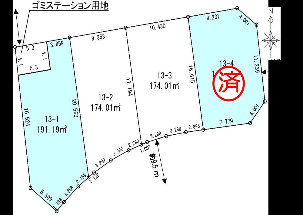 191 m² land in Nonoichi, Ishikawa - Photo 1