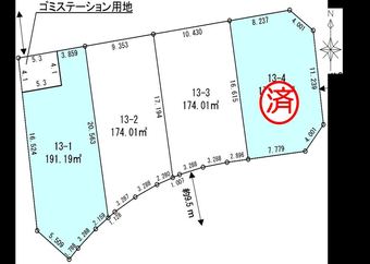 plot of land in Nonoichi