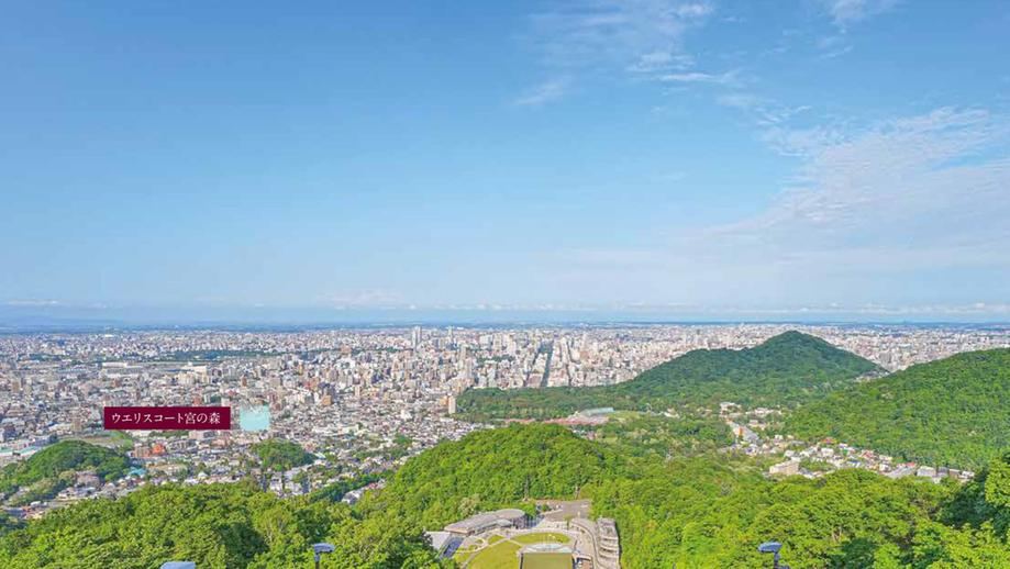 151 m² land in Chuo Ward, Sapporo, Hokkaido - Photo 1