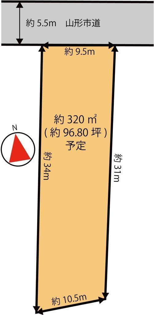 320 m² land in Yamagata, Yamagata - Photo 1