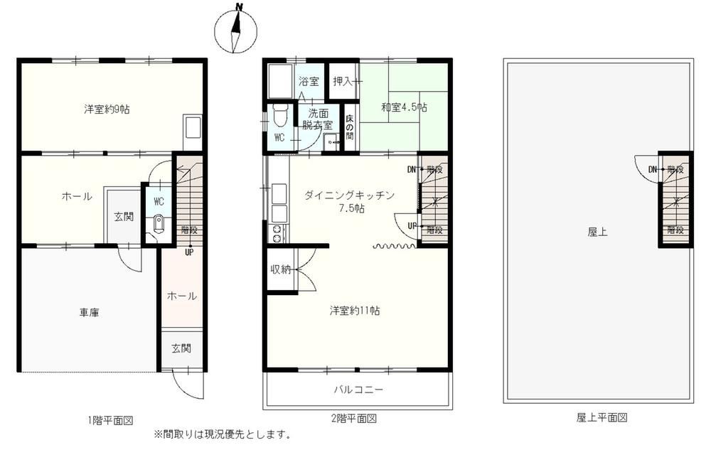 Thumbnail 3