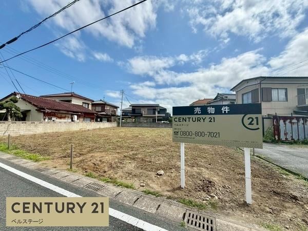 405 m² land in Futtsu, Chiba - Photo 1