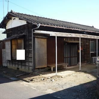 195 m² land in Hitachi, Ibaraki - Photo 1