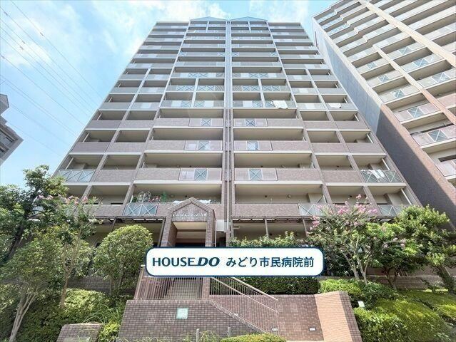 3LDK apartment in Midori Ward, Nagoya, Aichi - Photo 1