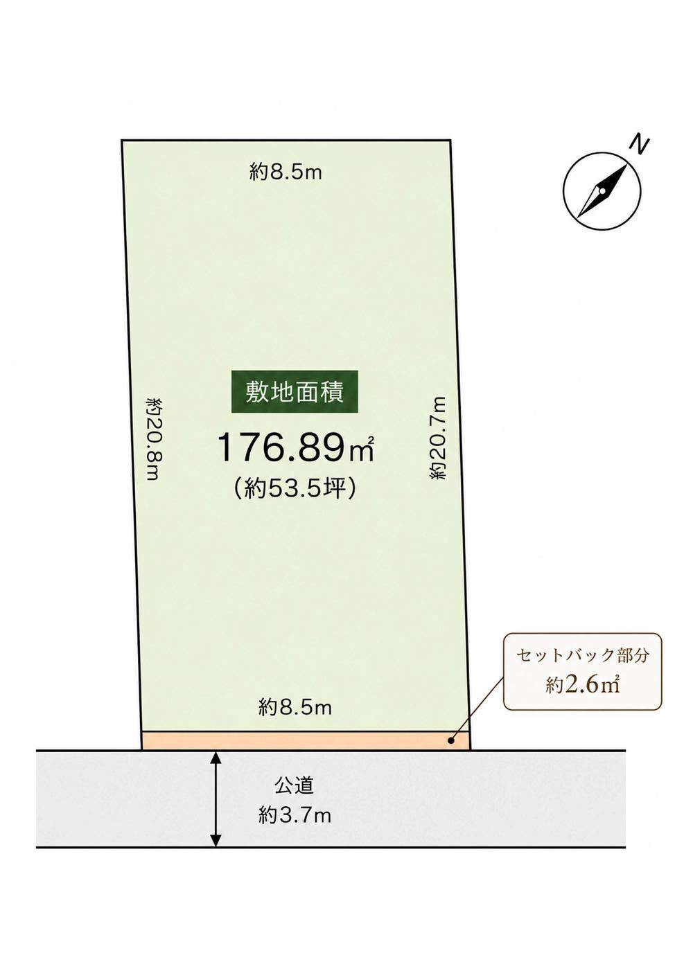 177 m² land in Kanazawa, Ishikawa - Photo 1