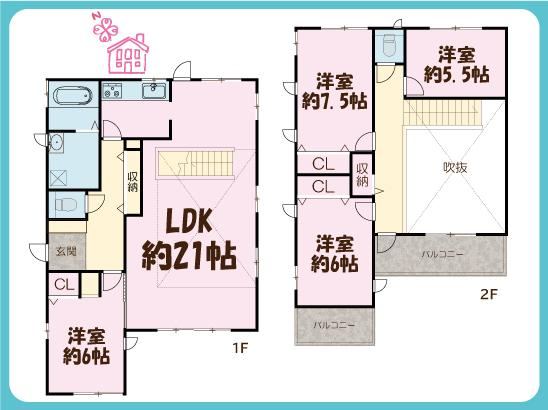 4LDK house in Iwatsuki Ward, Saitama - Photo 1