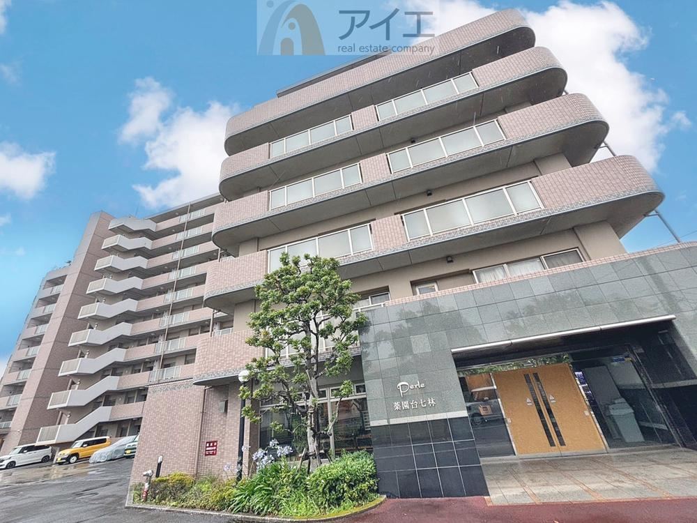 1LDK apartment in Funabashi, Chiba - Photo 1