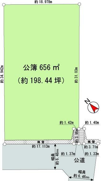 656 m² land in Wakaba Ward, Chiba - Photo 1