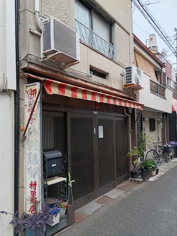 5K house in Nishinari Ward, Osaka - Photo 1
