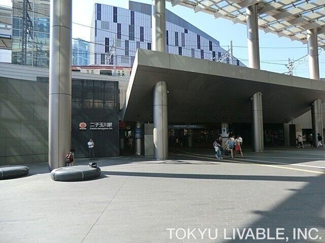 579 m² land in Setagaya Ward, Tokyo - Photo 1