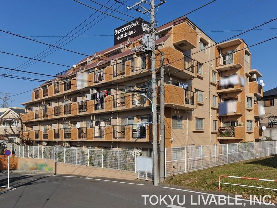 3DK apartment in Tama, Tokyo - Photo 1