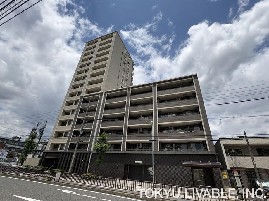 2LDK apartment in Meito Ward, Nagoya, Aichi - Photo 1