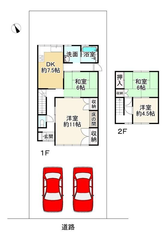 4DK house in Himeji, Hyogo - Photo 1