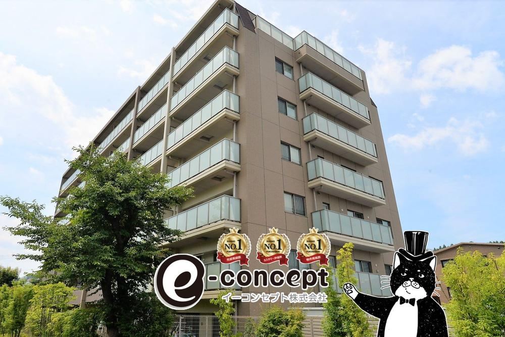 Property - Photo 1