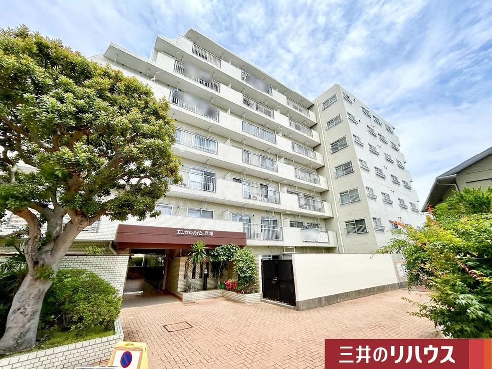 2LDK apartment in Totsuka Ward, Yokohama, Kanagawa - Photo 1