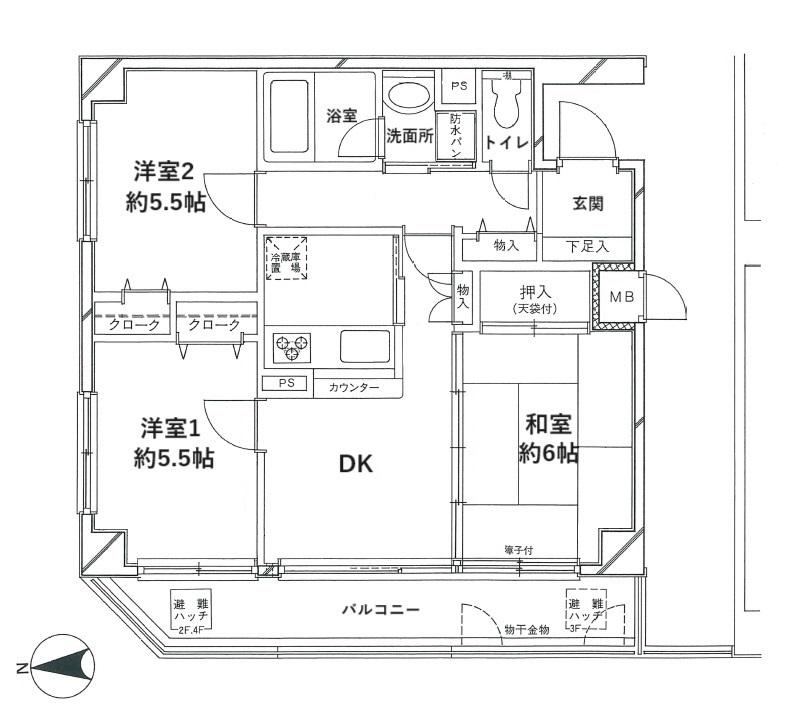 3DK apartment in Hachioji, Tokyo - Photo 1