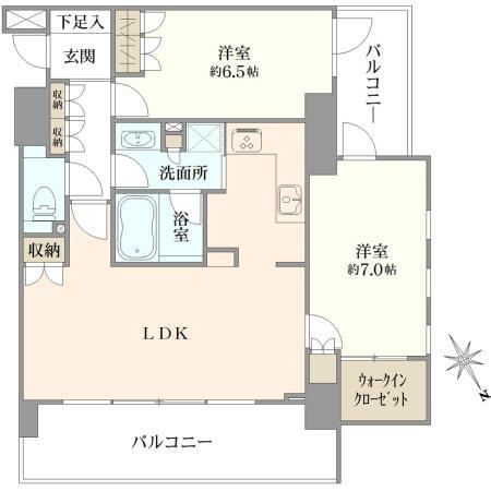 2LDK apartment in Nishi Ward, Yokohama, Kanagawa - Photo 1