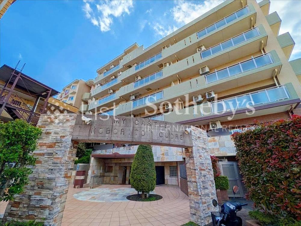 Property - Photo 1