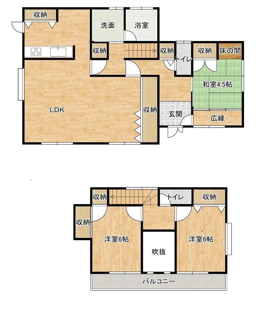 Property - Photo 1