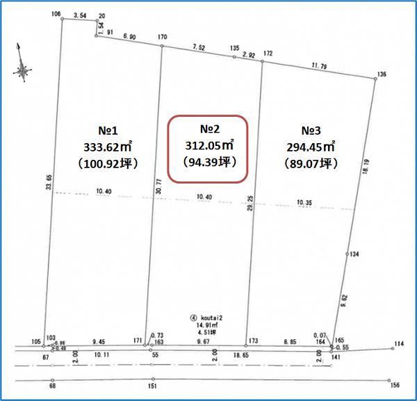 312 m² land in Sano, Tochigi - Photo 1