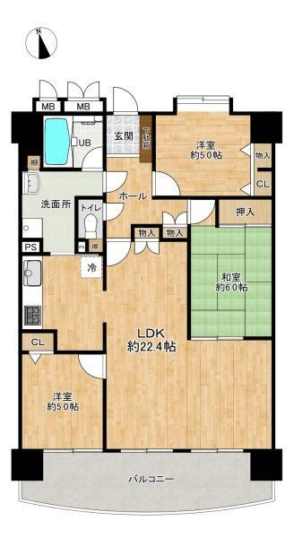 3LDK apartment in Tokai, Aichi - Photo 1