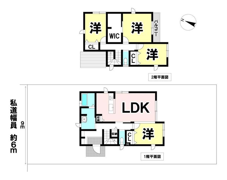 Property - Photo 1