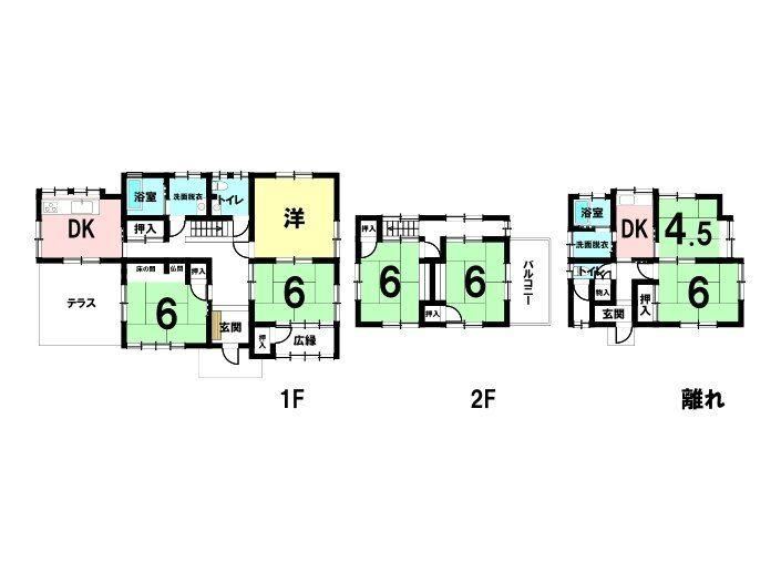 Property - Photo 1