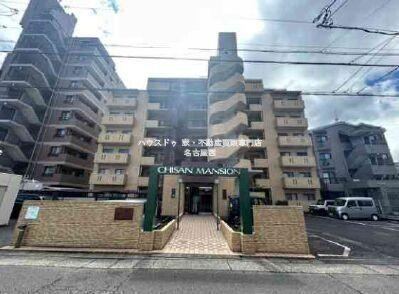 3LDK apartment in Moriyama Ward, Nagoya, Aichi - Photo 1