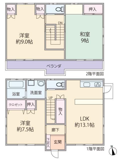 3LDK house in Aoba Ward, Sendai, Miyagi - Photo 1