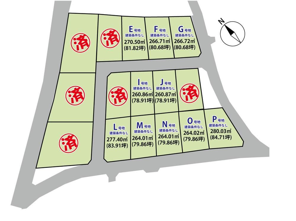 264 m² land in Miyota, Kitasaku District, Nagano - Photo 1