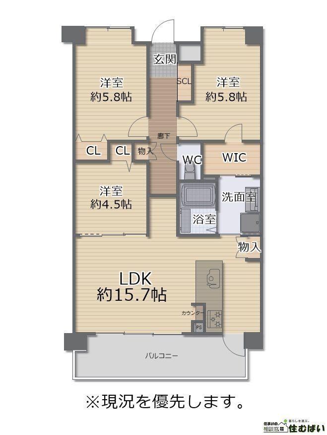 3LDK apartment in Higashi Ward, Fukuoka - Photo 1