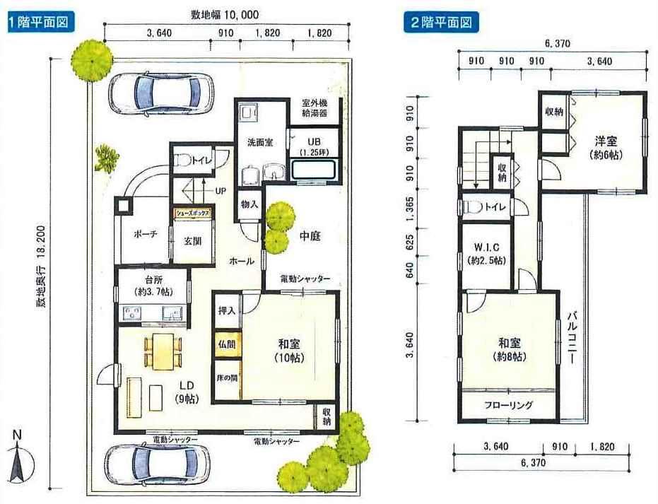 3LDK house in Tsurugashima, Saitama - Photo 1