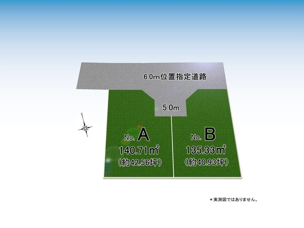 135 m² land in Tachikawa, Tokyo - Photo 1