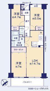 3LDK apartment in Asahi Ward, Yokohama, Kanagawa - Photo 1