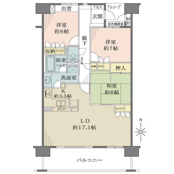 3LDK apartment in Toyonaka, Osaka - Photo 1