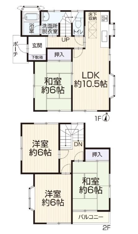 4LDK house in Izumi Ward, Yokohama, Kanagawa - Photo 1