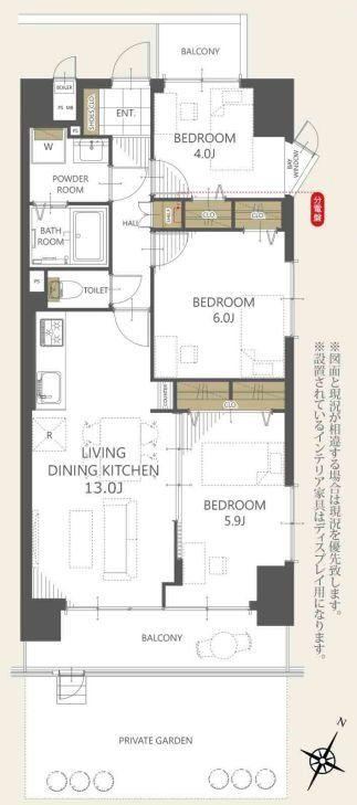 Property - Photo 1