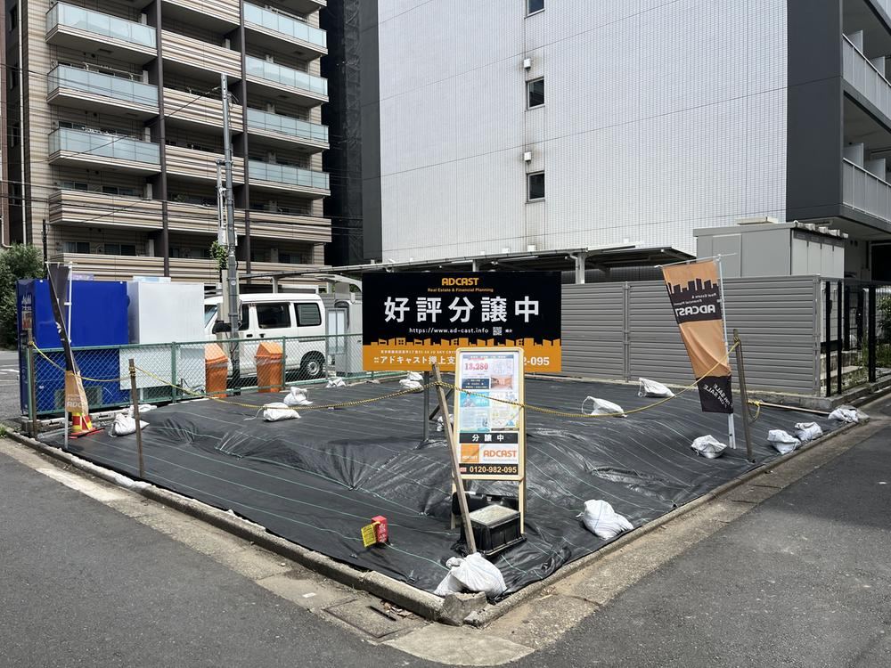 Thumbnail 4