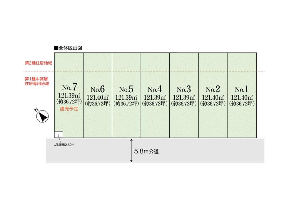 121 m² land in Kawagoe, Saitama - Photo 1