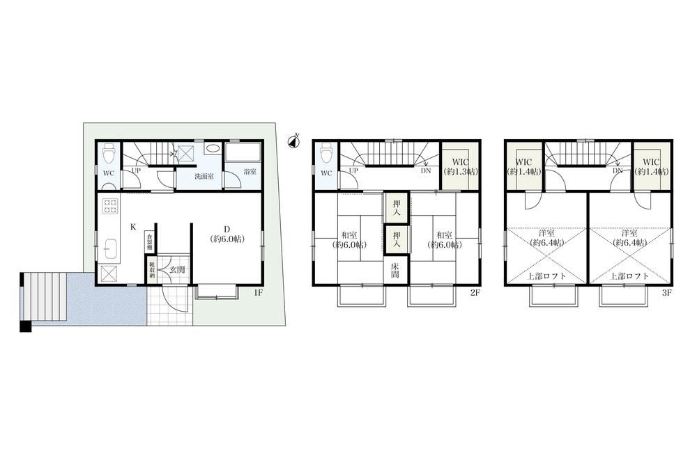 4DK+3S house in Nada Ward, Kobe, Hyogo - Photo 1