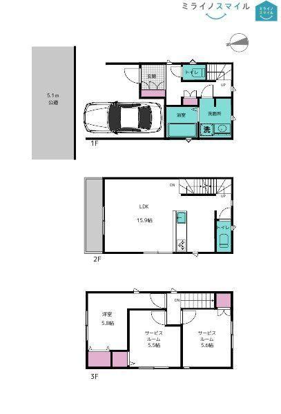 3LDK house in Moriyama Ward, Nagoya, Aichi - Photo 1