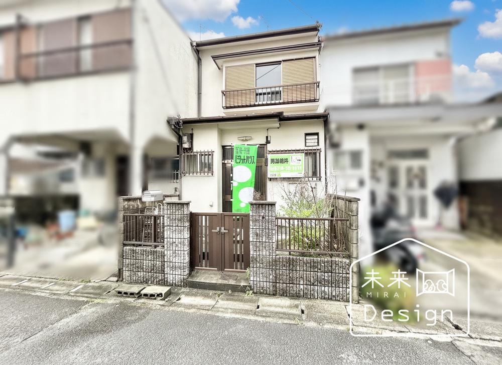 3DK house in Uji, Kyoto - Photo 1