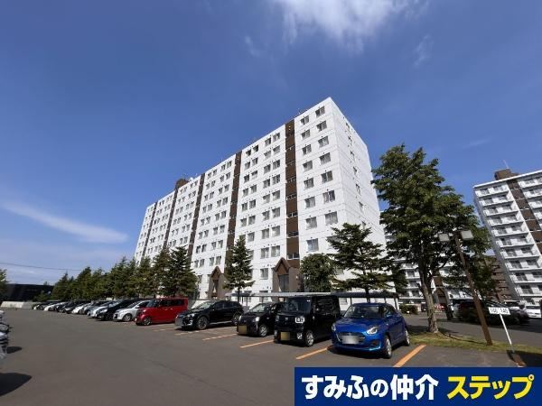 3LDK apartment in Kiyota Ward, Sapporo, Hokkaido - Photo 1