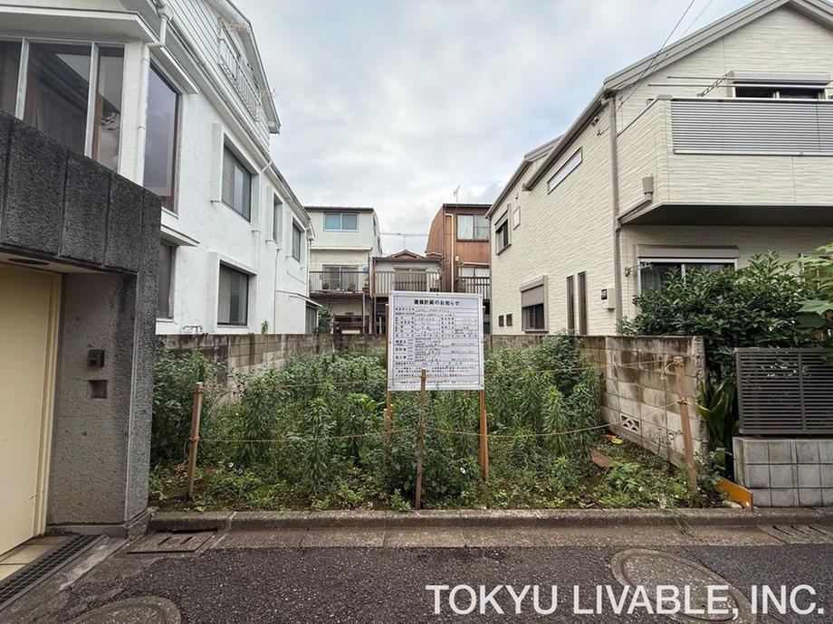 74 m² land in Setagaya Ward, Tokyo - Photo 1