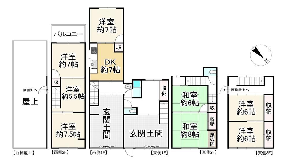 8DK house in Kita Ward, Kyoto - Photo 1